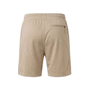 กางเกงขาสั้นออกกำลังกายสำหรับผู้ชาย - Product Image 2