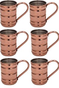 Metal High Quality Mule <b>Mug</b> Set Latest Design Pure Copper with Shiny Polish <b>Plain</b> New Shape - Product Image 5