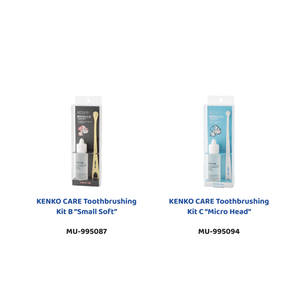 Kits de brossage des dents 2 en 1 (pour chiens) Micro tête - Product Image 2