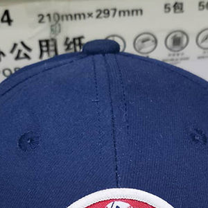 Gorra de béisbol OEM de moda vintage de 6 paneles con logotipo bordado, lavada, 100% algodón, para venta en línea - Product Image 4