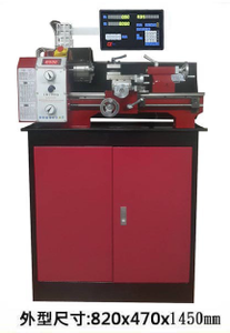 Torno de Banco Horizontal de Trabajo Mediano, con Capacidad de Sujeción Máxima de 200 mm, Máquina de Torneado de Metal de Alta Precisión - Product Image 2