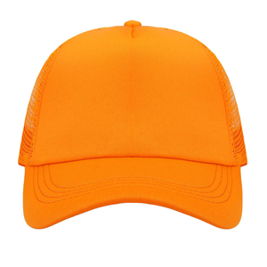 Solid Color Mesh Trucker <b>Cap</b> Adjustable 6-Panel Hat Unisex Casual <b>Baseball</b> <b>Cap</b> Breathable <b>Plain</b> Design Multiple Colors Available - Product Image 5