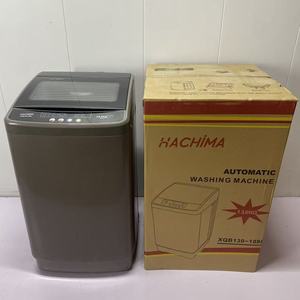 Lave-linge/sécheuse automatique à chargement par le haut tout-en-un 12kg/13kg/15kg/20kg, classe énergétique, interface anglaise, cuve unique, électrique - Product Image 2