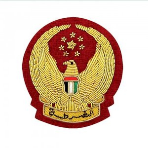 Insignia Bordada a Mano con Hilo Dorado Personalizada para Blazer, Parche de Fieltro Premium para Uniformes de Club y Ceremonias - Product Image 6