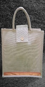 <b>Jute</b> <b>Bag</b> 14x16x5 with Flap <b>Jute</b> 8 Kg Fancy Laminated <b>Jute</b> <b>Shopping</b> <b>Bag</b> - Product Image 2