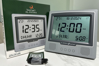 AL FATIHA - Horloge de prière islamique avec affichage LCD des heures de prière, calendrier Hijri, horloge numérique Azan