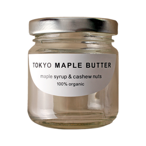 Etiquetas Adhesivas de Vinilo PVC Kiss Cut Blancas Personalizadas para Frascos y Botellas, Ideales para Recuerdos de Boda y Fiestas, Resistentes al Agua y Autoadhesivas - Product Image 4