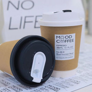 Custom Logo Double Wall Kraft Paper <b>Cups</b> 8oz to 20oz <b>Disposable</b> Drink <b>Cups</b> with Lids for Coffee Milk Tea and Ice Cream - Product Image 3