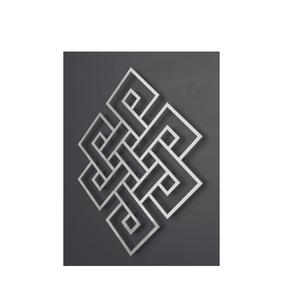 Panneau mural décoratif en métal fait main pour chambre à coucher, salon, intérieur moderne, sculpture en fer pour une décoration murale élégante de la maison - Product Image 1