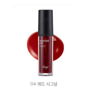 Il volto ufficiale della Corea per FMGT Water Fit Tint 04 rosso segnale naturale Skincare cosmetici lucidalabbra - Product Image 1
