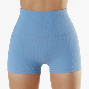 Women's Active Lifestyle Shorts with Custom Logo Breathable Quick Dry Construction for Daily Performance - Product Image 2