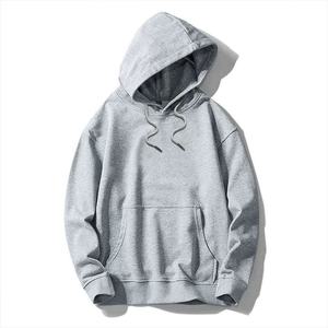<b>Men</b> Winter Warm Hoodies 100 Cotton Plain Solid Color Melange <b>Grey</b> Pullover <b>Sweatshirt</b> Blank Kangaroo Pocket - Product Image 1