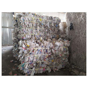 Residuos de Botellas de Leche de HDPE Lavadas y Sin Lavar, Blancas, para Reciclaje de Plástico, Suministro en Contenedor para Fábricas - Product Image 1