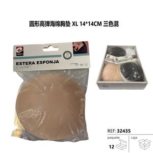ESTERA XL 14*14CM Coussinets d'allaitement ronds en éponge haute élasticité pour vêtements de maternité Esponja - Product Image 1