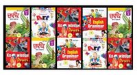 Libro Educativo para Colorear de Alta Calidad, Impresión de Libros para Preescolar y Jardín de Infancia, del Proveedor de India al Mejor Precio