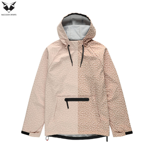Sweat à capuche de ski pour adulte, coupe pull-over, design unique, haute performance, coupe-vent, vêtement d'hiver d'extérieur, de qualité supérieure - Product Image 2