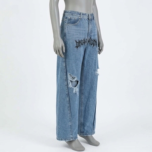 Men's High Waist Wide Leg Distressed Denim <b>Jeans</b> With Ripped Detail And Front Logo <b>Punk</b> Style Autumn Wear - Product Image 2