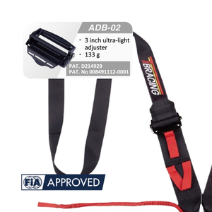 Composants de ceinture de sécurité ultra-légers de 3 pouces ADB 02 pour harnais de course, emballage personnalisé, 133g, Taïwan, ISO 9001:2015, OEM ODM - Product Image 4