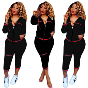 Ensemble sportif 2 pièces noir pour femme, haut à manches longues avec fermeture éclair, leggings taille haute, couleur unie, tricoté en spandex et polyester, toutes saisons - Product Image 1