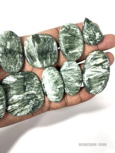 Seraphinite Natural, Gema Suelta en Cabujón, Formas y Tamaños Variados, Grado AAA, Cambio de Color, para Joyería - Product Image 2