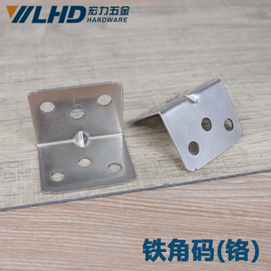 ขายึดเหล็กชุบโครเมียมสำหรับตู้เสื้อผ้าแบบติดตั้งบนผนัง - Product Image 2
