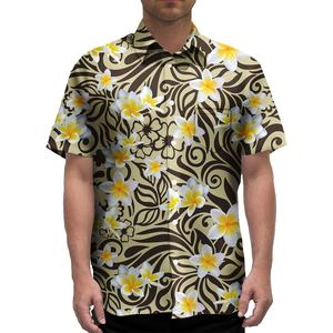 Chemise décontractée pour homme à boutons, style hawaïen, imprimé tendance, manches courtes, respirante, chemise imprimée pour homme - Product Image 1