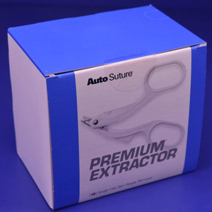 เครื่องมือผ่าตัดผ่านกล้องแบบพรีเมียม Medtronic 150462 Auto Suture Premium Extractor สำหรับการใช้งานในโรงพยาบาลและคลินิก - Product Image 5