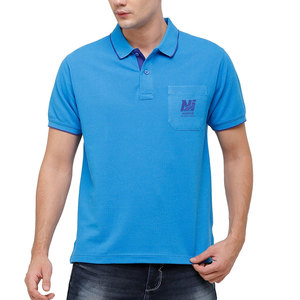 Camisetas Polo para Hombre de Primera Calidad, Corte Ajustado, Transpirables - Product Image 1
