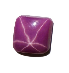 Rubis Étoilé Rouge Carré 11x11 mm 9,5 Carats Créé en Laboratoire Poli Opaque Cabochon avec Effet Étoile à 6 Branches pour la Fabrication de Bijoux - Product Image 1