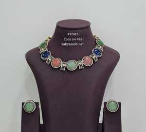Ensemble collier et boucles d'oreilles 12413, pierre doublette magique, plaqué Mehandi, inspiré de Sabyasachi, pour femmes, bijoux pour mariage et fêtes - Product Image 1