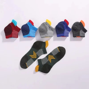 Ankle <b>Socks</b> Gray Yellow Geometric Pattern Breathable Knitted for Running Adults Summer - Product Image 2