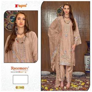 Elegante Organza Shalwar Kameez Heavy Khatli Trabajo Bordado Dupatta Ropa India Paquistaní para Fiestas Festivas Eid - Product Image 2