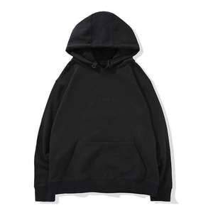Hooded Hood Loose Fashionable Casual and Versatile Unisex Solid Color Customizable Hoodie - Product Image 1