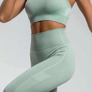 High Quality Seamless 2 Piece Womens Fitness Gym Clothing Polyester Nylon Sports Wholesale Customized Front Logo Yoga Wear Sets - Product Image 2