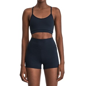 Vêtements de fitness et d'entraînement pour femmes, ensemble de yoga en couleur unie, logo personnalisé, ensemble de yoga pour femmes en couleur unie - Product Image 5
