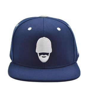 Casquette Snapback Unisexe en Coton à 6 Panneaux, Ajustable, Couleur Unie, Style Urbain Estival, Logo Personnalisé, Casquettes de Baseball Snapback - Product Image 1