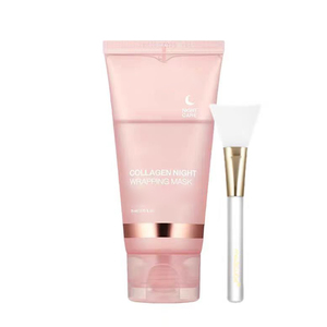 75ml Collagen Peel-off Mask, Transparent, <b>Moisturizing</b>, Firming Night Mask, Cross-border Wholesale - Product Image 4