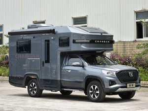 2025 Changan fengjing RV 2024 2023 xe tải Camper RV xe 4x4 Motorhome Xăng RV nhà xe rvs cắm trại mới và sử dụng xe để bán - Product Image 5