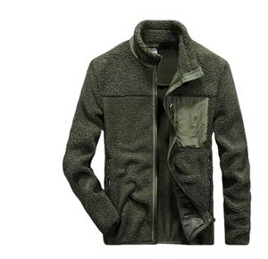 <b>Men</b> <b>Sherpa</b> <b>Fleece</b> Jacket Street Wear Fashion Trends Autumn Winter Jackets and Coats <b>Men</b> Thick Warm Coat Trends Zipper Custom - Product Image 1