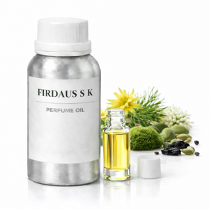 น้ำมันน้ำหอมเข้มข้นเอสเค50กรัมใช้ได้ยาวนานสำหรับทุกเพศใช้ในชีวิตประจำวันและการทำน้ำหอม - Product Image 1