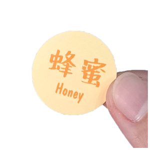 Etiquetas adhesivas, pegatinas personalizadas para alimentos, pegatinas con logotipo de frutas - Product Image 4