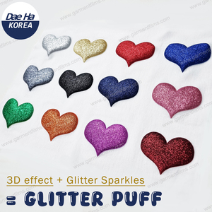 Dae Ha Glitter Puff y Efectos 3D, Diseños Voluminosos Tridimensionales, Rollos de Vinilo Termotransferible Glitter Puff HTV Hechos en Corea - Product Image 1