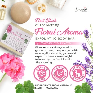 Savon exfoliant pour le corps Bmama Floral Aroma 100g à l'huile essentielle de rose, de géranium, de lavande et de patchouli, sans sulfate - Product Image 3