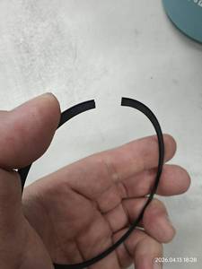 Anillo de Pistón Nuevo de Alta Calidad para Motocicleta Yamaha XT600, Diámetro 95.5, Ubicación Superior, 1 Año de Garantía - Product Image 2
