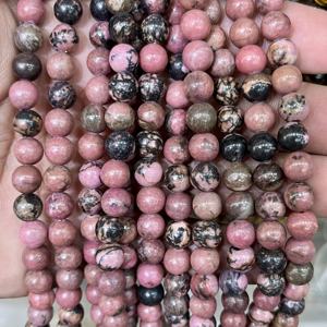 Cuentas Sueltas de Rodonita Natural de Alta Calidad, Pulimentadas, de 8mm, Color Rosa y Negro, para Joyería, Venta al Por Mayor - Product Image 5