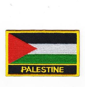 Patchs brodés drapeau Palestine OEM 2026 avec échantillon gratuit - Product Image 2