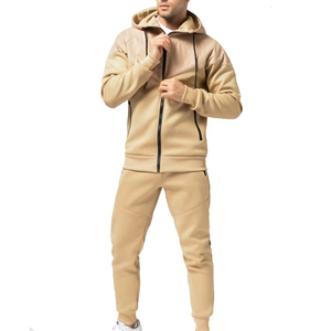 Ensemble de survêtement beige à capuche pour homme, couleur unie, fermeture éclair intégrale, sweat-shirt et pantalon décontractés, respirant, coupe régulière, pour l'automne - Product Image 1