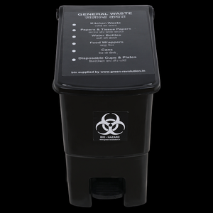 <b>Square</b> Plastic Hospital Waste <b>Bin</b> with Foot Pedal Hygienic Dustbin Eco Friendly Waste Disposal Solution - Product Image 1