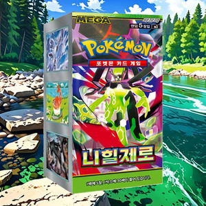 Boîte de boosters Pokémon Nihil Zero, jeu de cartes à collectionner, édition coréenne, pack de cartes de personnages d'anime, cartes populaires en papier - Product Image 2