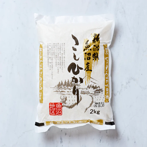 Koshihikari Sushi Rice Premium Short Grain Rice Japonica Sushi Rice Source From Vietnam - Product Image 1